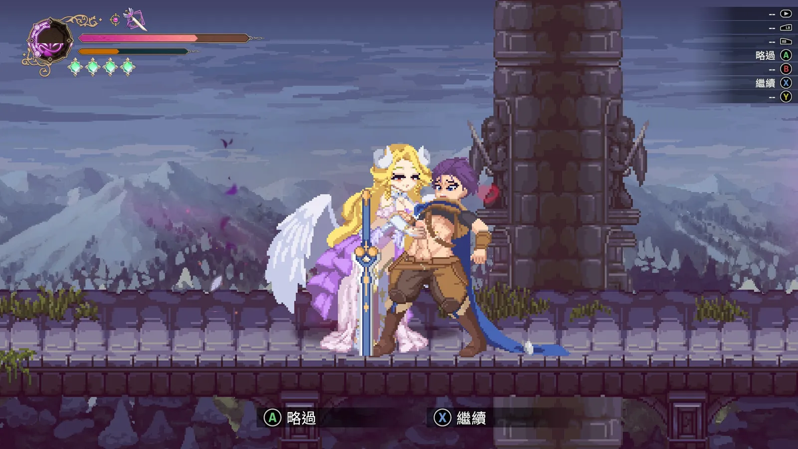 Succubus Successor_steam screenshot